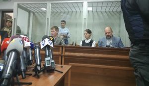 Савченко просить призначити їй безкоштовного адвоката. ФОТОрепортаж