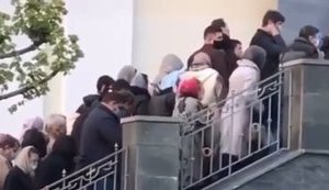 Відкрито кримінальне провадження за фактом скупчення людей у храмі УПЦ МП у Дніпрі