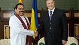 У Януковича произошел международный конфуз - с президентом Шри-Ланки
