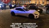 В центре Киева водитель Maserati открыл стрельбу после ДТП. ФОТО