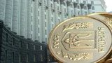 Кабмин решил заменить льготы денежными выплатами