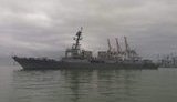 uss james williams (ddg-95) e.
