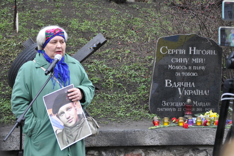 Пам’ять перших загиблих Героїв Небесної Сотні вшанували у Києві 11 Пам’ять перших загиблих Героїв Небесної Сотні вшанували у Києві 11