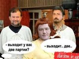 ...и меня вылечат