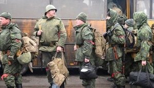росія,мобілізація