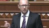 В АП разрабатывают сценарий, как, проиграв выборы Януковичу остаться при власти, - Яценюк. ВИДЕО