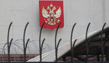 рф