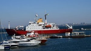 Купленный у британцев ледокол "Джеймс Кларк Росс" прибыл в Одессу