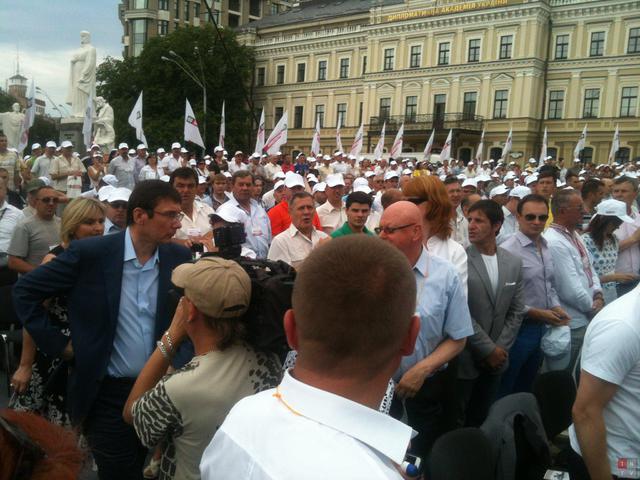 Цензор.НЕТ Изображение