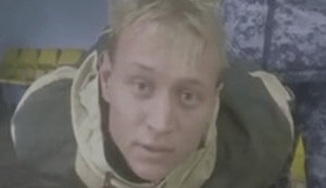 руслан,зінін