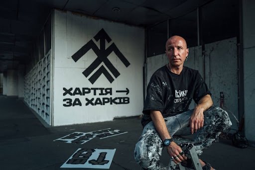 Зінківський