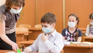 Минобразования готовит для учебных заведений рекомендации по работе в условиях пандемии, - Мандзий