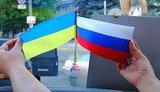 МИД России высылает генконсула Украины в Петербурге и одного из советников посольства Украины в Москве