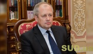 Глава Верховного Суда Украины Ярослав Романюк ушел в отставку