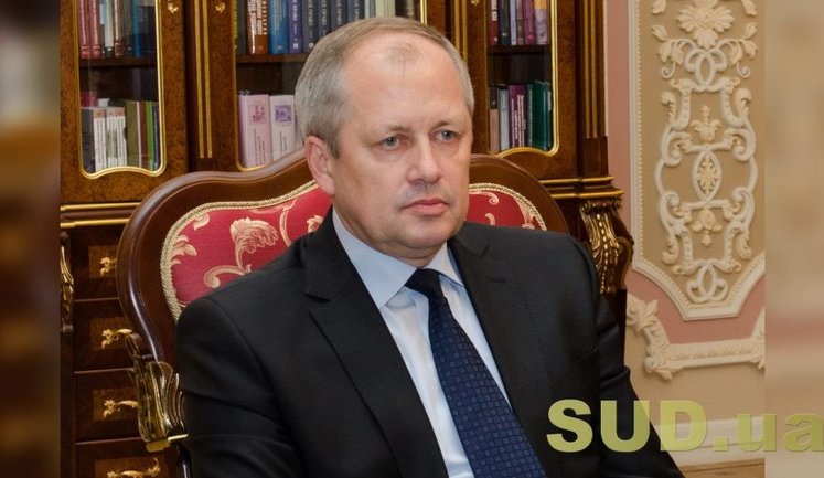 Глава Верховного Суда Украины Ярослав Романюк ушел в отставку