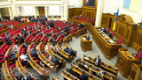 Rada passes Anti-Corruption Strategy for 2020-2024 at first reading
