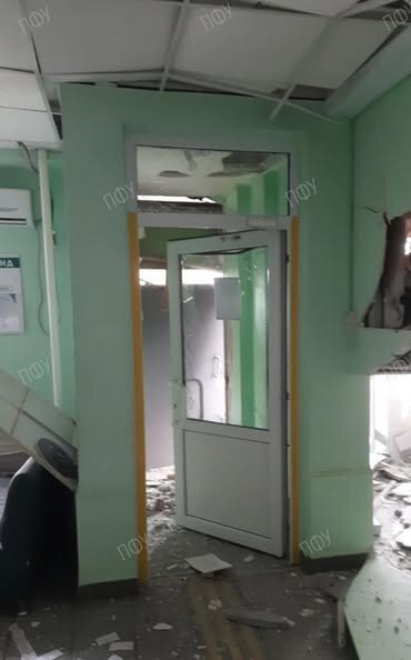 Обстріл Пенсійного фонду у Кривому Розі 12 березня