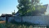 запорізька