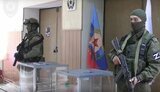 референдум