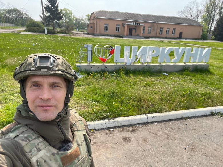 Під Харковом звільнено Циркуни та ще 7 населених пунктів, - Бутусов 01