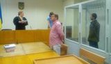 суд беркут