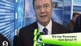 Янукович пожелал украинцам в новом году стабильности и &amp;quot;покращення життя&amp;quot;. ВИДЕО.