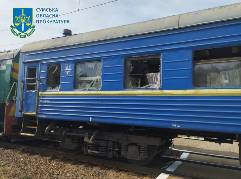 Окупанти обстріляли залізничну станцію на Сумщині 29 вересня