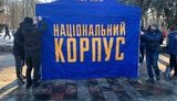 "Національний Корпус" закликав Зеленського виконати обіцянку і призначити референдум з питання землі