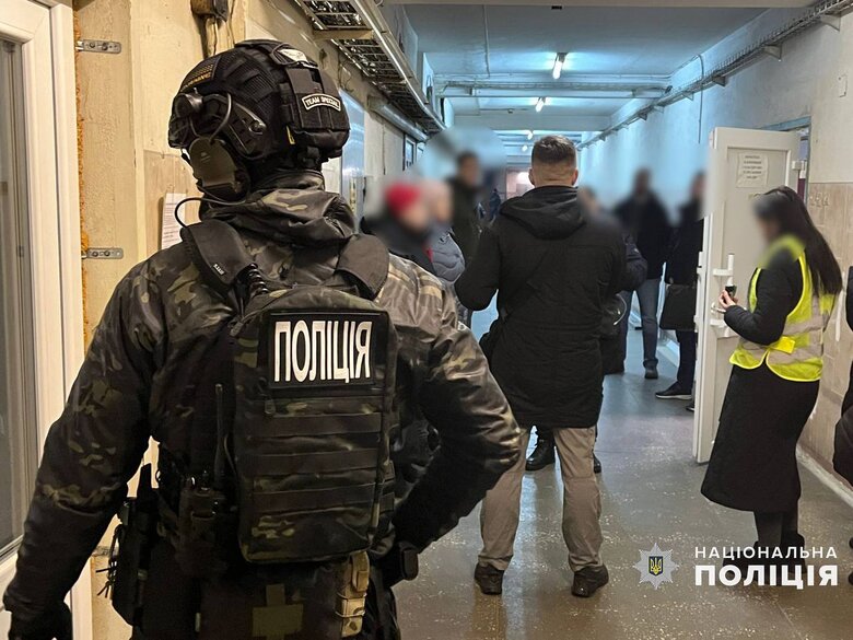 Обшуки на УЗ