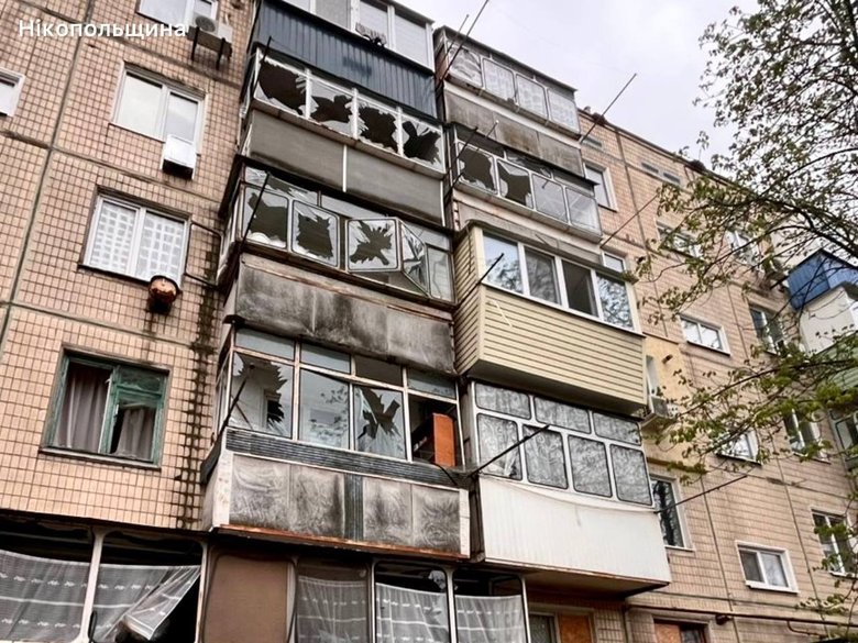 Массированные атаки БПЛА в Днепропетровской области: есть раненые