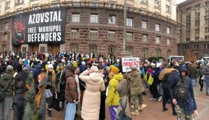"Нормального бюджета на ВСУ до сих пор нет!": под КГГА проходит акция протеста "Деньги на ВСУ". ФОТО