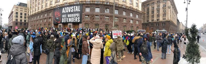 Нормального бюджету на ЗСУ досі нема!: під КМДА відбувається акція протесту Гроші на ЗСУ 03 Нормального бюджету на ЗСУ досі нема!: під КМДА відбувається акція протесту Гроші на ЗСУ 03