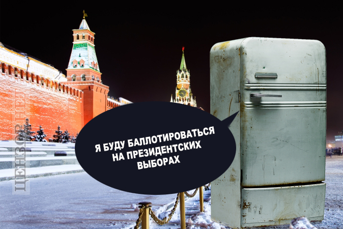 Заява путіна