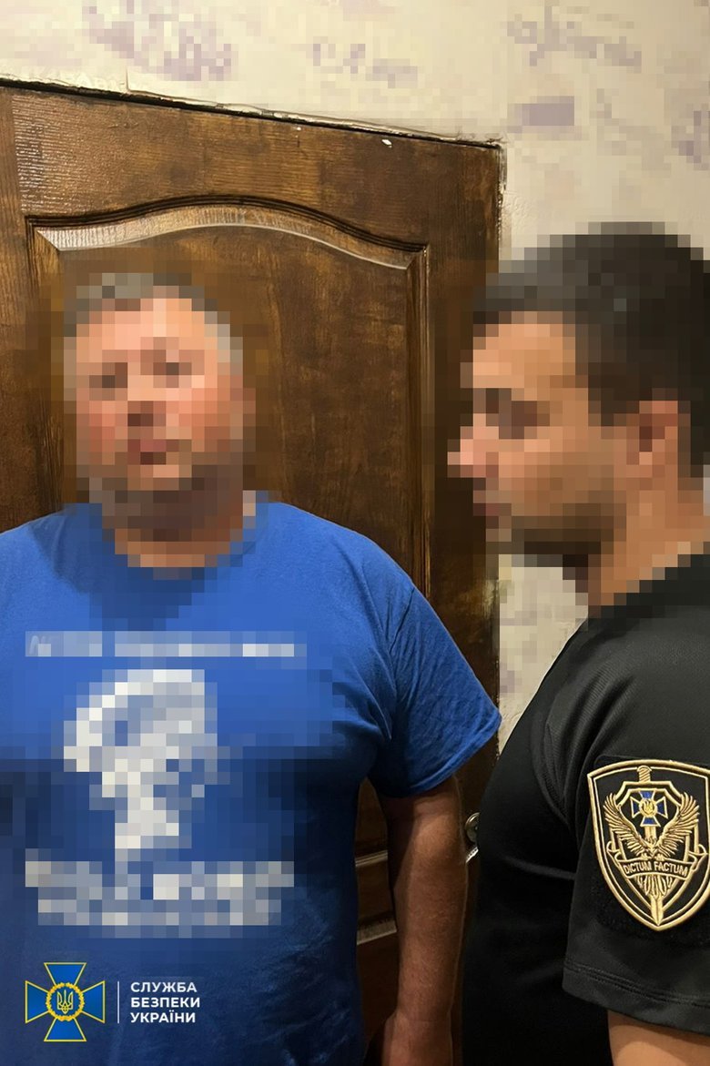 Charitable foundation exposed for embezzling donations to the Armed Forces