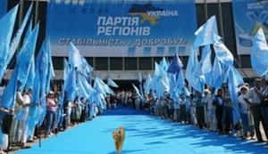 ПР: На нас Европа смотрит, как на дебилов. Какая может быть евроинтеграция?!