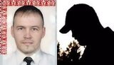 чубко
