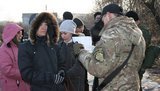 золотое