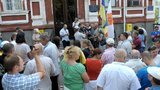 милиция протест