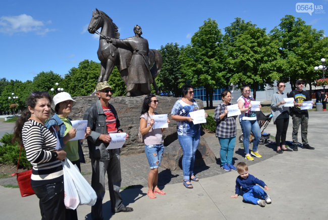 Мешканці Кривого Рогу вийшли на всесвітню акцію FreeSentsov 09