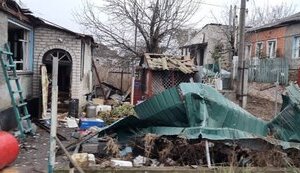 Обстріли Харківщини 26 січня