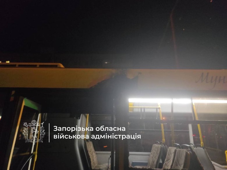 Оккупанты атаковали общественный транспорт в Запорожье
