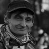 Тарас Бородач