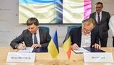 меморандум,бельгія