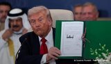 Президент США Дональд Трамп