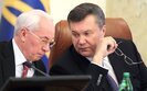 янукович,азаров
