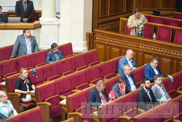 Парубий закрыл сессию Верховной Рады: следующее очередное пленарное заседание состоится 5 сентября 07