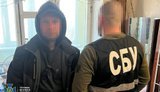 СБУ викрила ще трьох блогерів, які "зливали" позиції Сил оборони у соцмережах