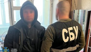 Блогерам, которые "сливали" позиции Сил обороны в соцсетях, "светит" 8 лет лишения свободы, - СБУ. ФОТО