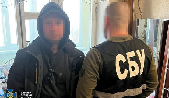 Блогерам, которые "сливали" позиции Сил обороны в соцсетях, "светит" 8 лет лишения свободы, - СБУ. ФОТО