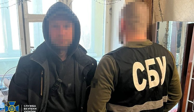 Блогерам, які "зливали" позиції Сил оборони у соцмережах, "світить" 8 років позбавлення волі, - СБУ. ФОТО
